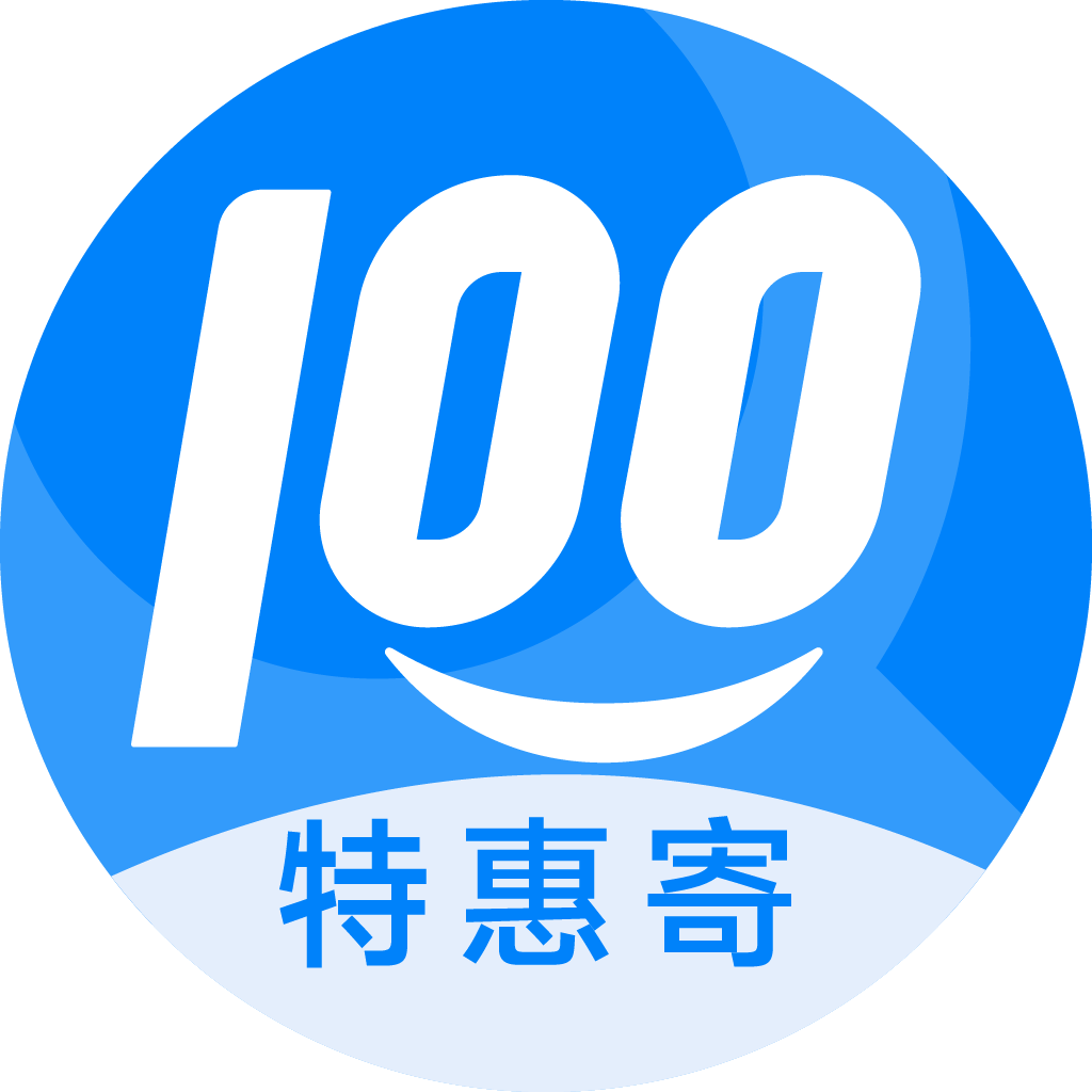 高明特惠寄优选