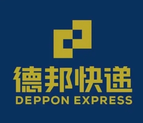 高明德邦快递