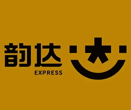 高明韵达快递